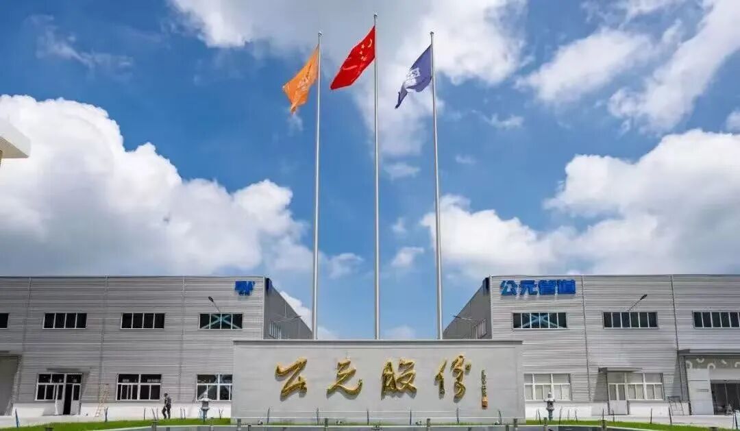 ����� | �ٷ���վ