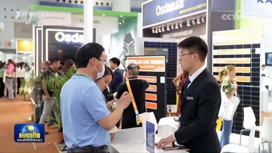 今年会 | 官方网站