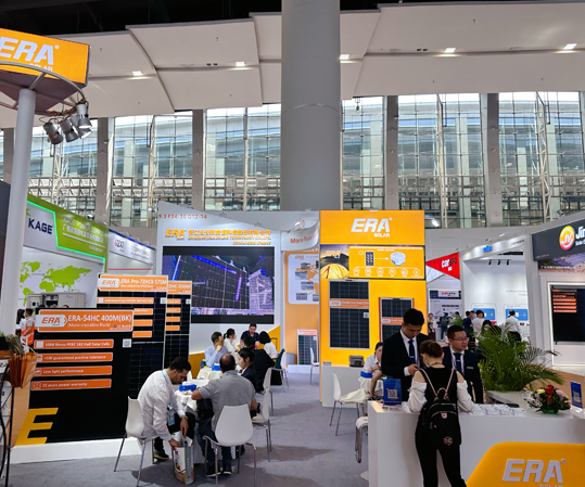 今年会 | 官方网站